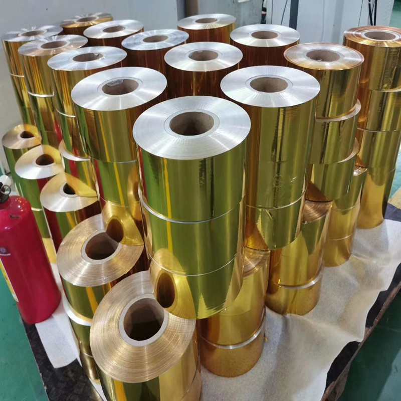 Golden Roll Film